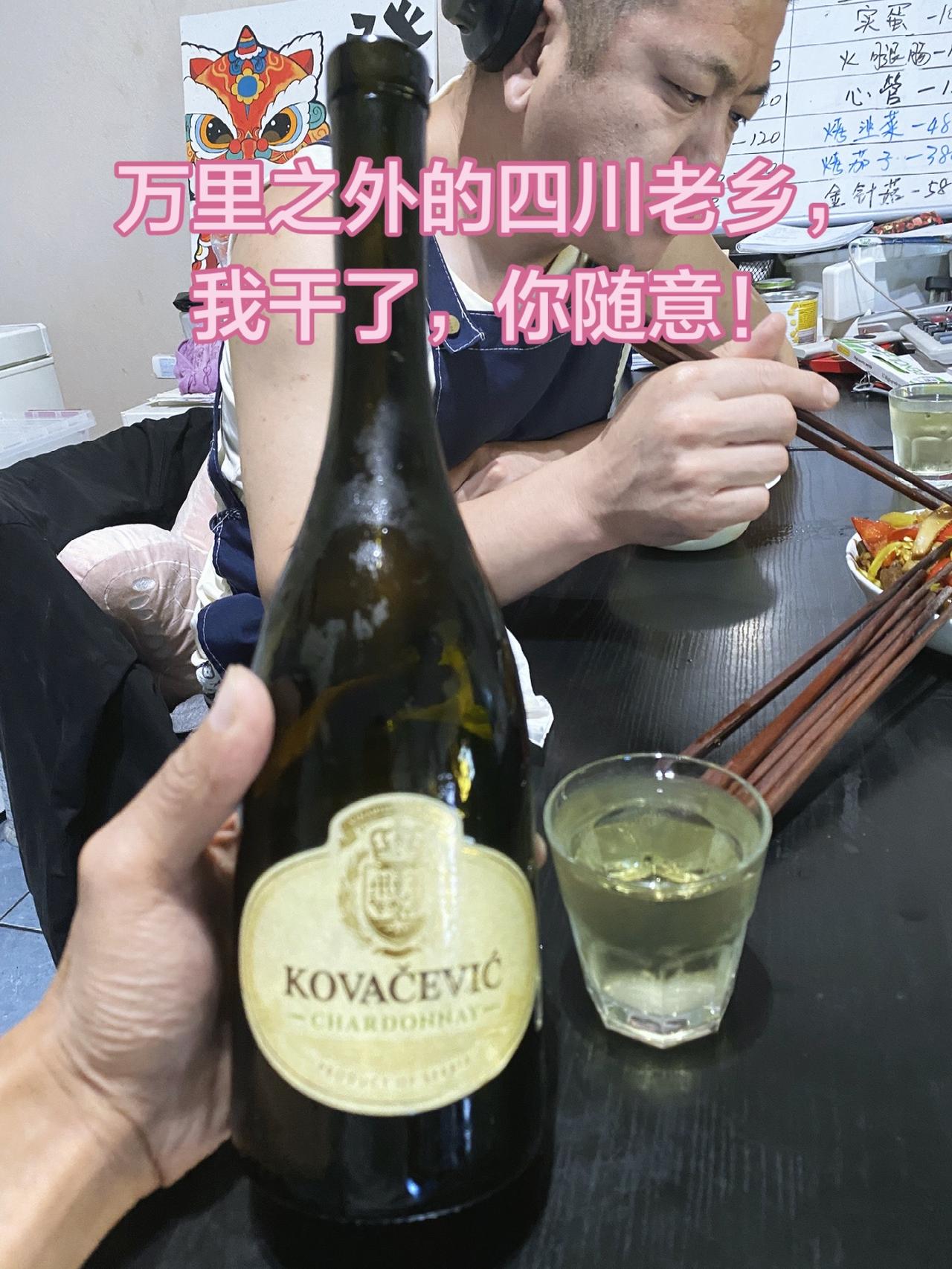 这陌生的城市，谁不是为了碎银几两啊！！！四川老乡雄起！！！海外
