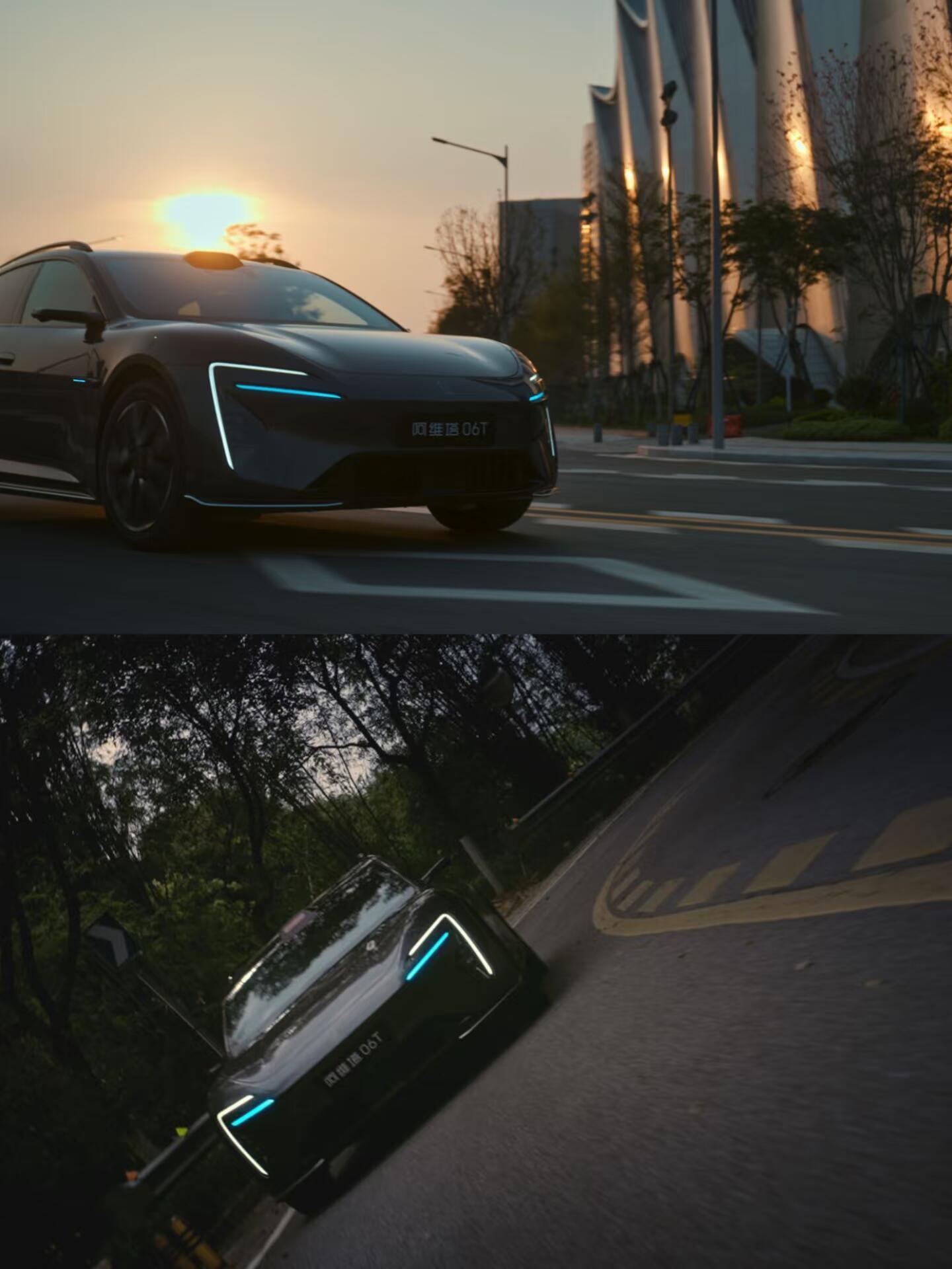 阿维塔06T小蓝灯已曝光！安全也再一次升级了，阿维塔06T上市即搭载896线激光
