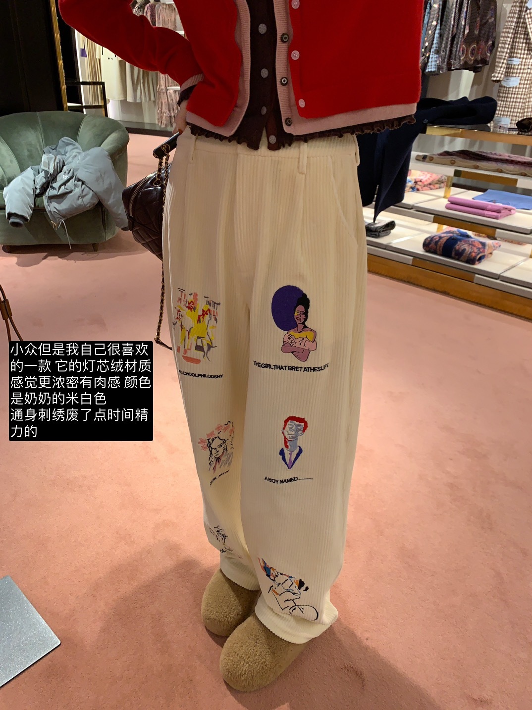 早早早公主们请查收一些小作文和细节边角 最后来几张无门槛🏊 今晚5点钟就开始奥