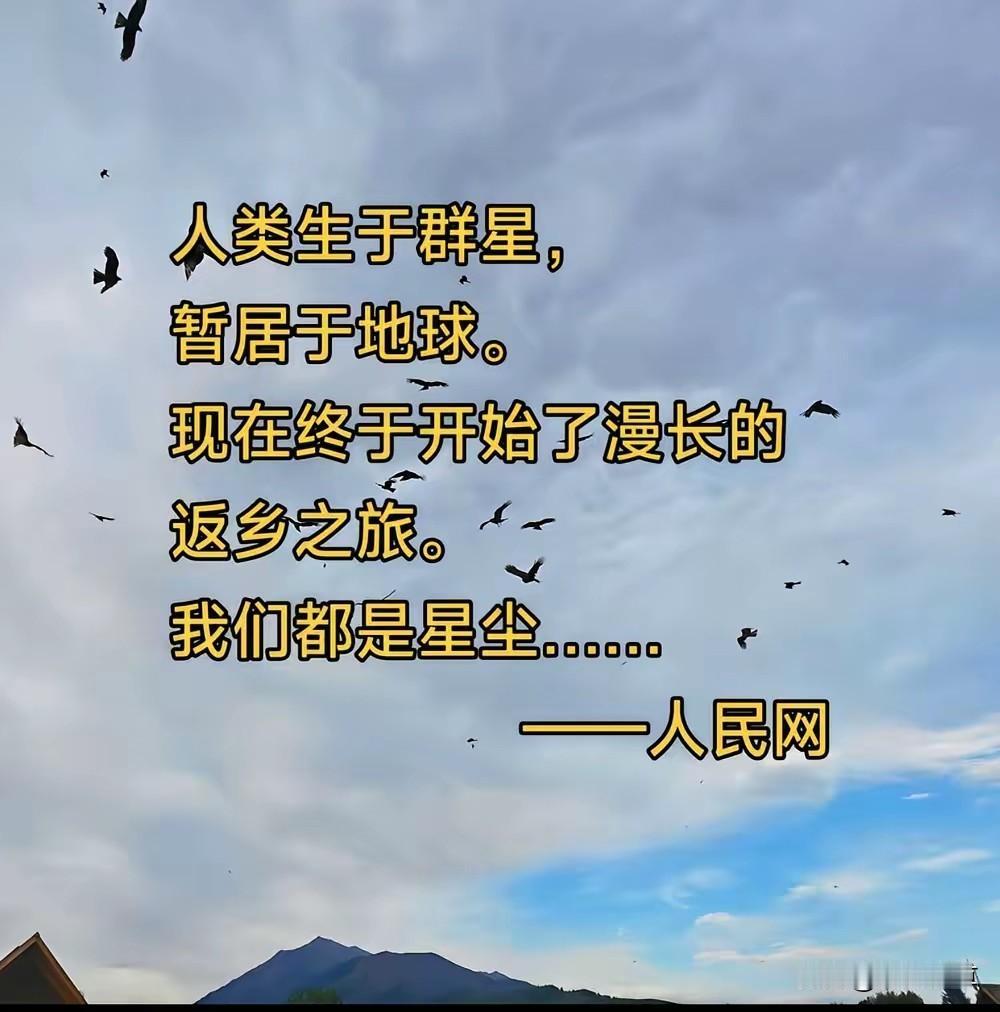幻与真
无忧柔草
所有的玄幻都将有可能
你与我的世界
可能是遥远的两颗星星
在世