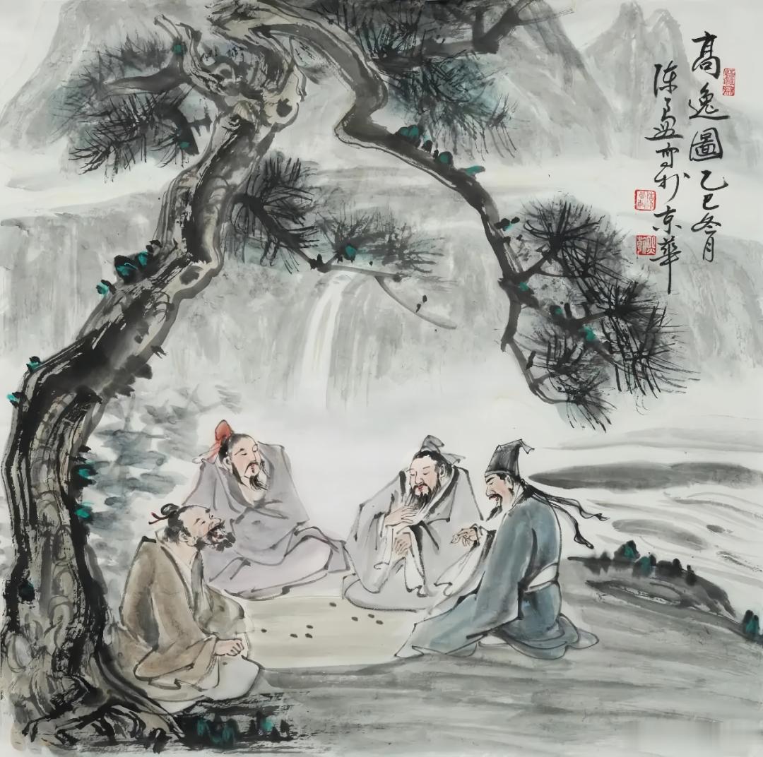 道家道学辞赋道系语录 1世间步履匆匆，我们总习惯追赶节奏，在喧嚣之中消耗自己。殊