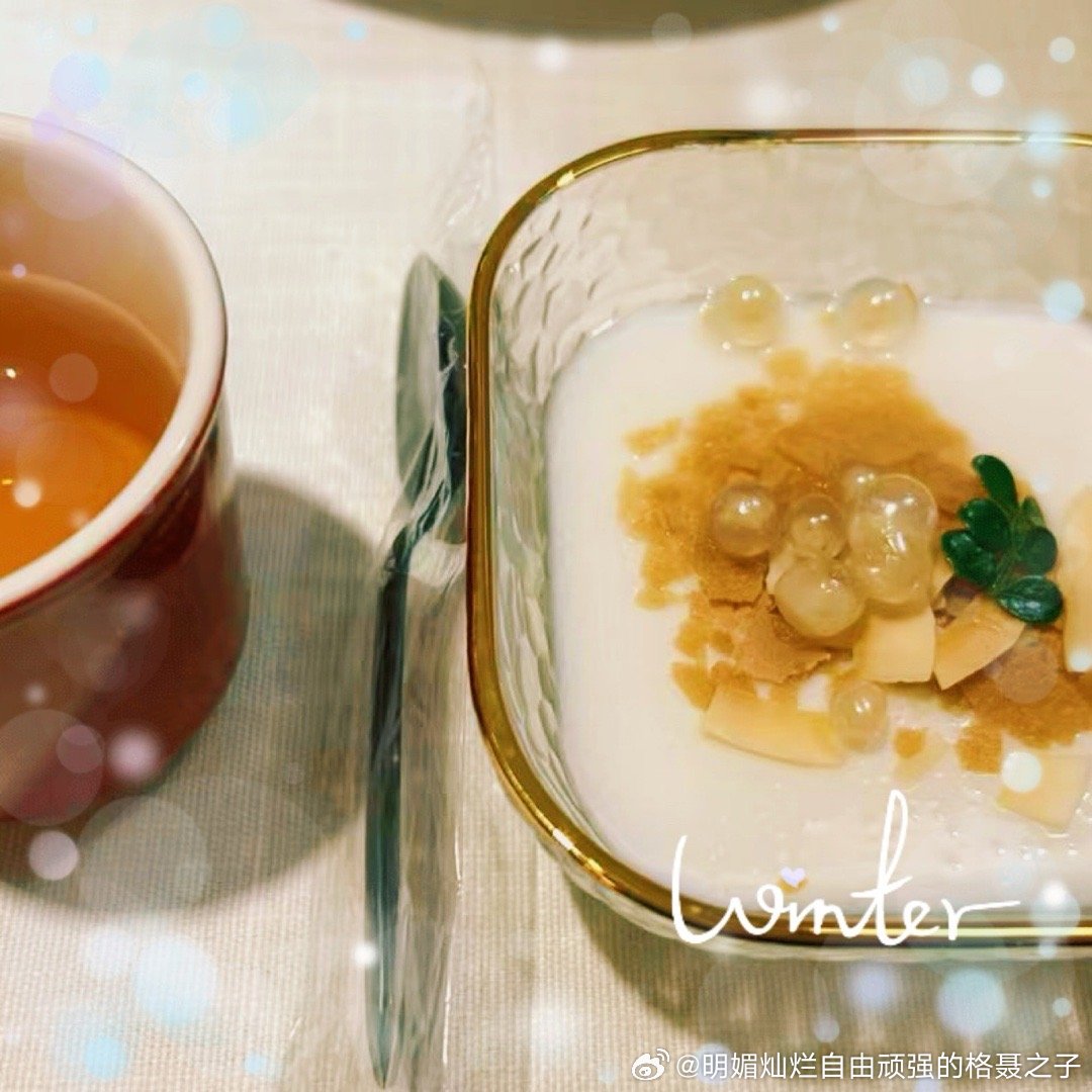 要滋养精神的骨骼，也要懂得照顾自己的皮囊 