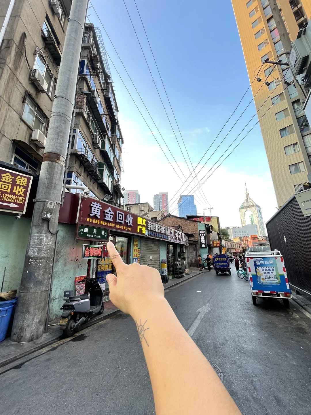 记住西安这个位置！！一定要空腹来！！！！！