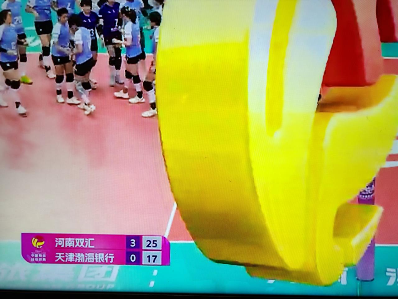 女排排超联赛第二十轮比赛，天津女排对阵河南女排，前两局天津女排19：25，23：