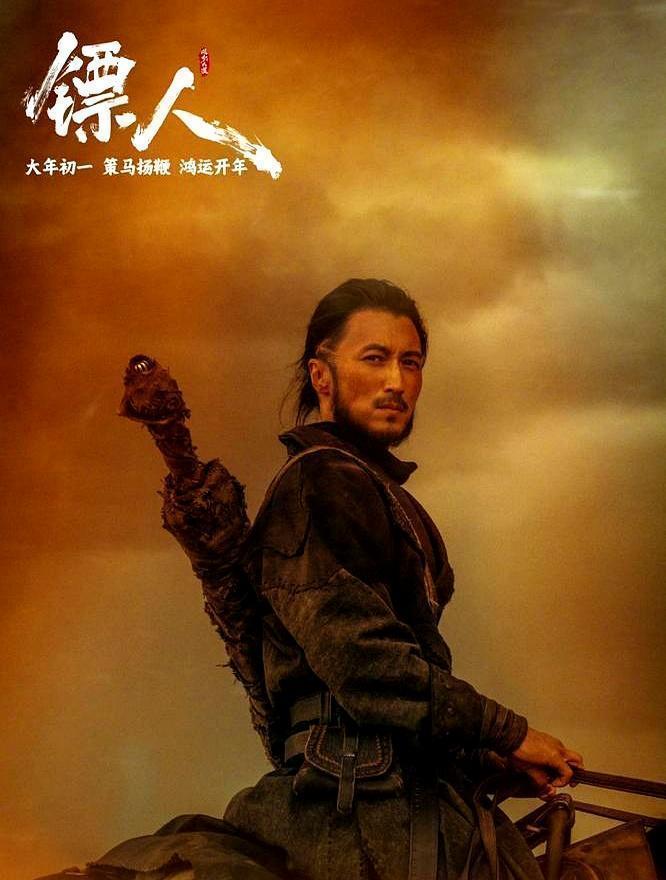 用力过猛了？
吴京把李连杰、谢霆锋、于适全请来了，五代功夫明星联手，结果被喜剧片