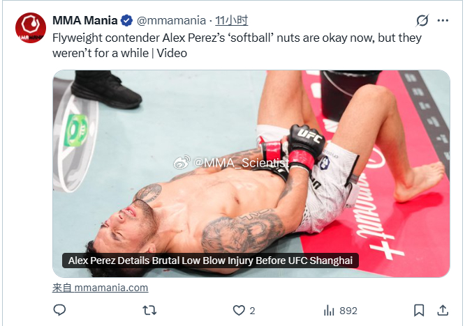 亚历克斯·佩雷兹(Alex Perez)告诉MMAmania，他被“藏族雄鹰”苏