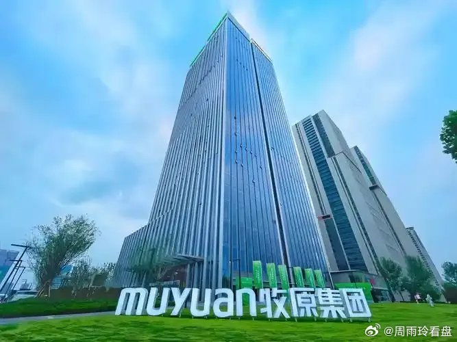 养猪业的惨，已经超出想象。一季度19家上市猪企18家亏损，合计亏掉76亿：牧原单