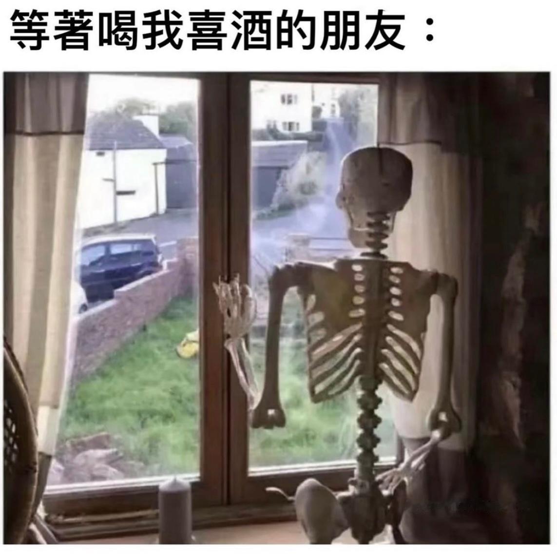 不可能！绝对不可能！#meme# ​​​