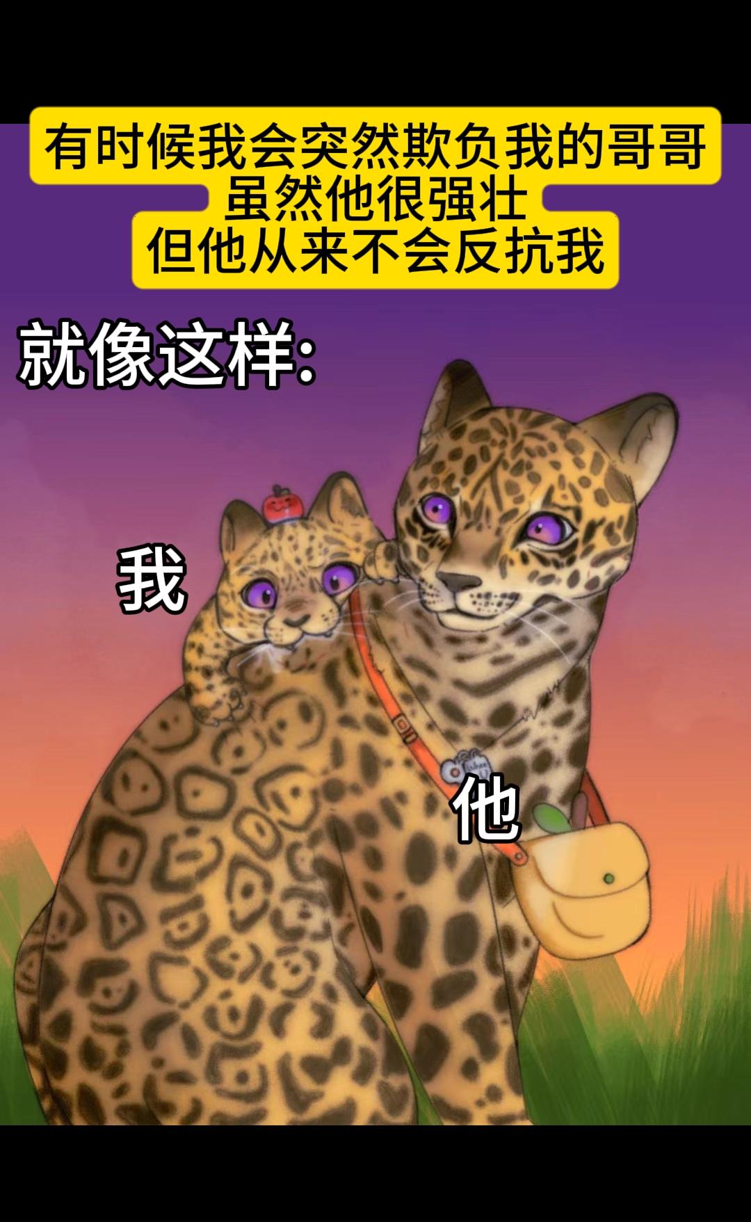 啃啃啃啃啃啃啃啃。