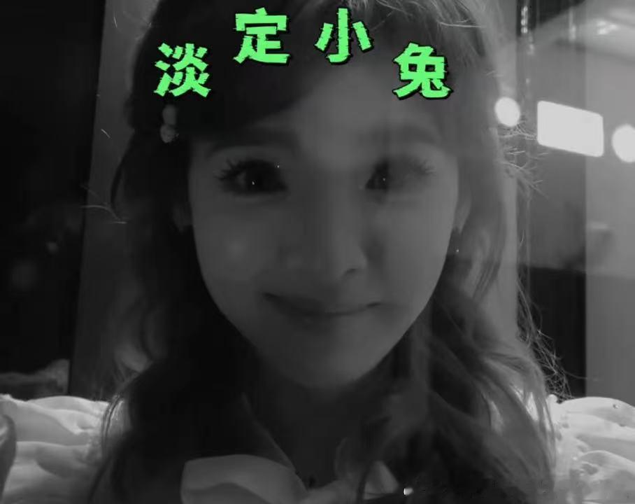 刘宇宁问章若楠是小白兔吗章若楠拿道具震惊刘宇宁丁程鑫开始推理吧张凌赫让金靖别站在