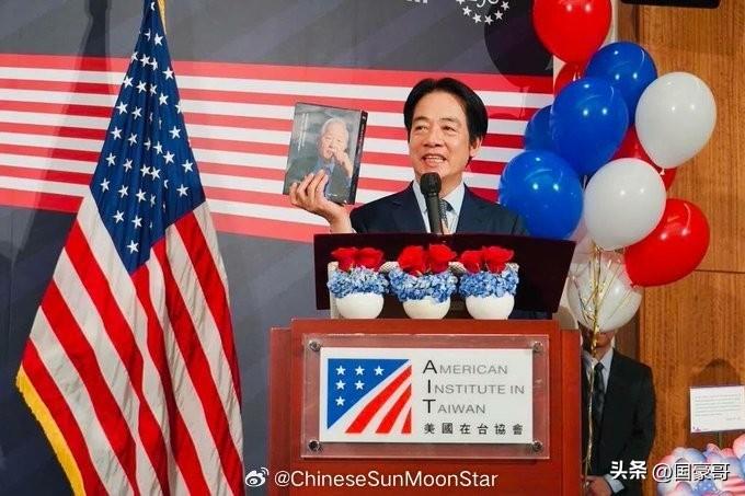 5月27日，赖清德在出席美国在台协会（AIT）举办的美国独立纪念日晚会时，再次大