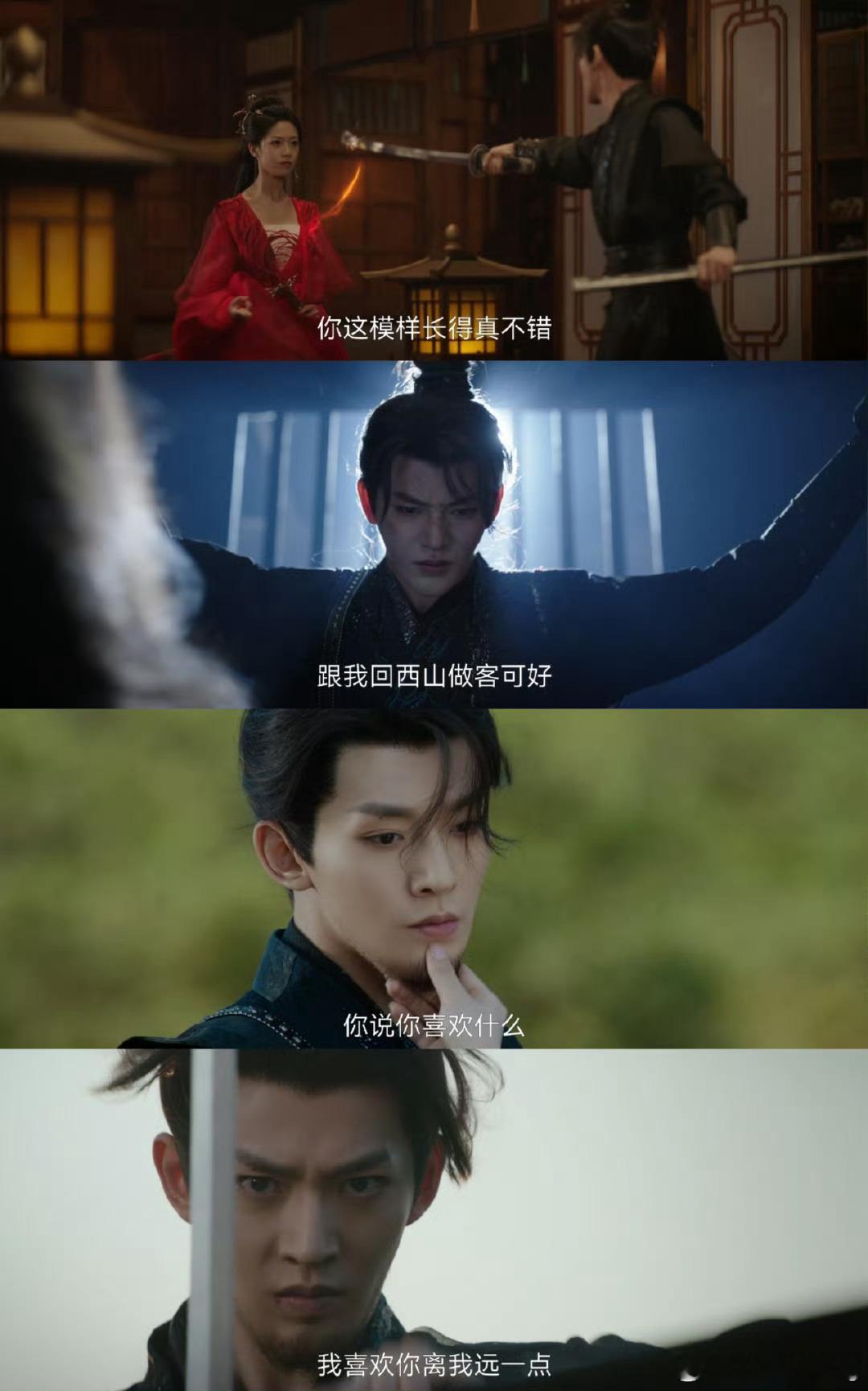 邓为[超话]  谁能拒绝这样打直球的女生啊，邓为新剧可真是太让人期待了，一起来看