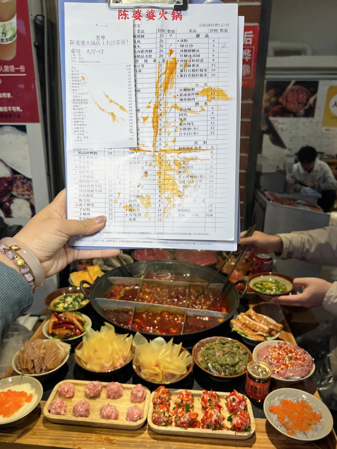 J人总结出来的重庆老店 | 亲自测评❤️