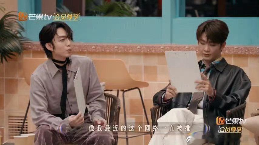 颜人中视频受众竟是林宥嘉声生不息颜人中 喜欢他唱歌时的松弛感，咬字自然情感真挚，