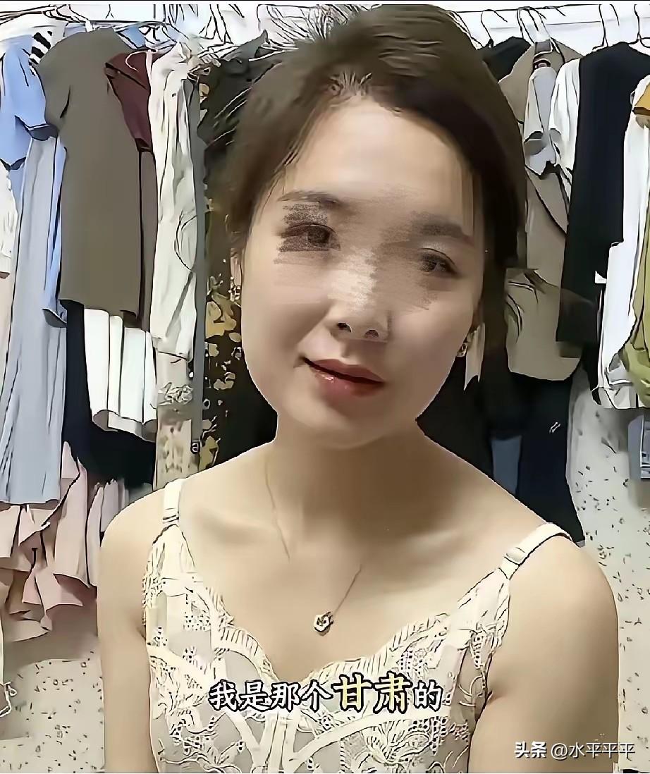 孩子的老师是姓刘，不是姓柳，名更不是下惠。是做不到“坐怀不乱”的。
据报道，家长