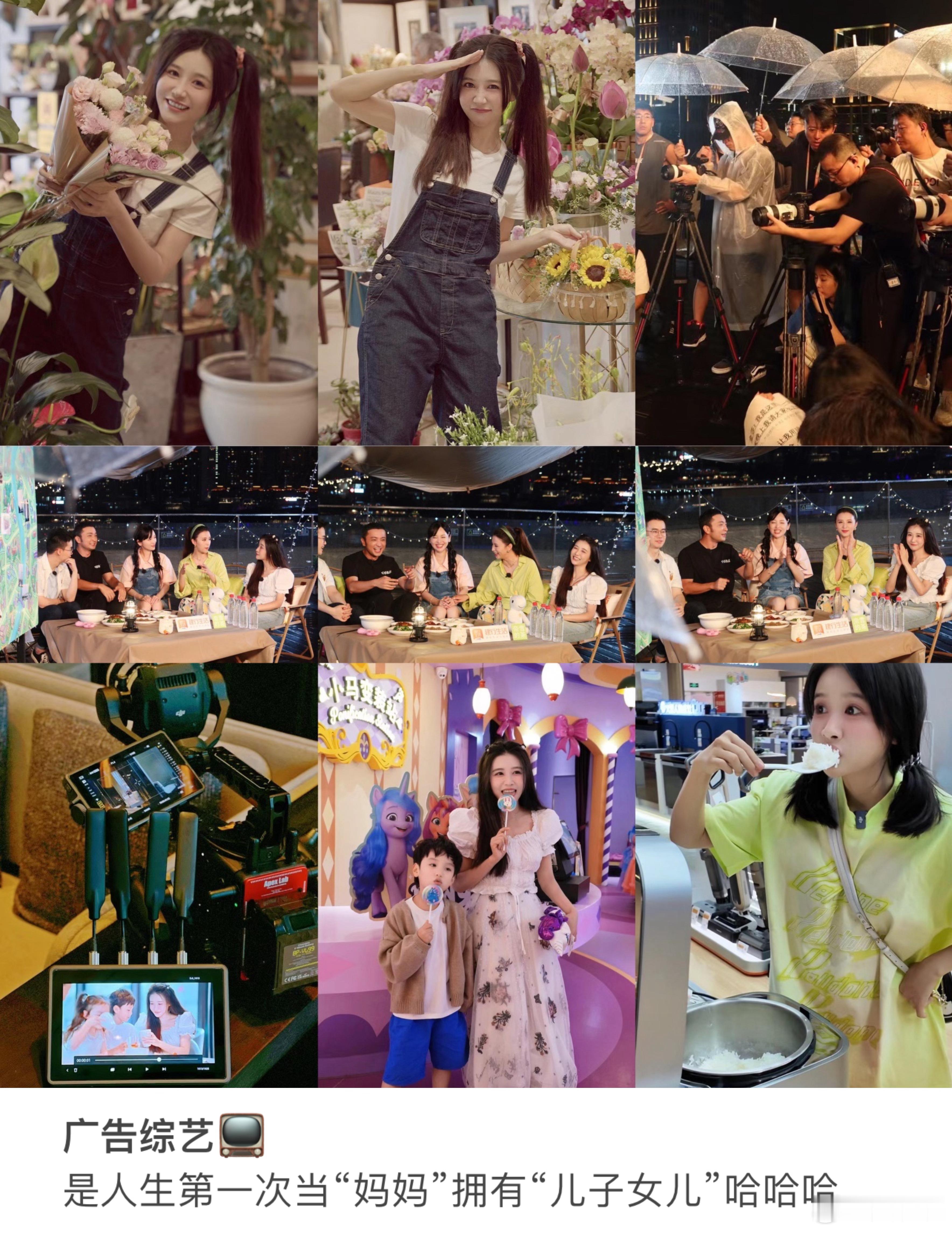 plog之关于我最近都在干些什么～降温啦注意保暖好好吃饭要开心！ 