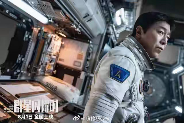 撤档的新片把观众整力竭了这年头，电影圈的事儿比剧本还离奇。今年的暑期档，观众还没