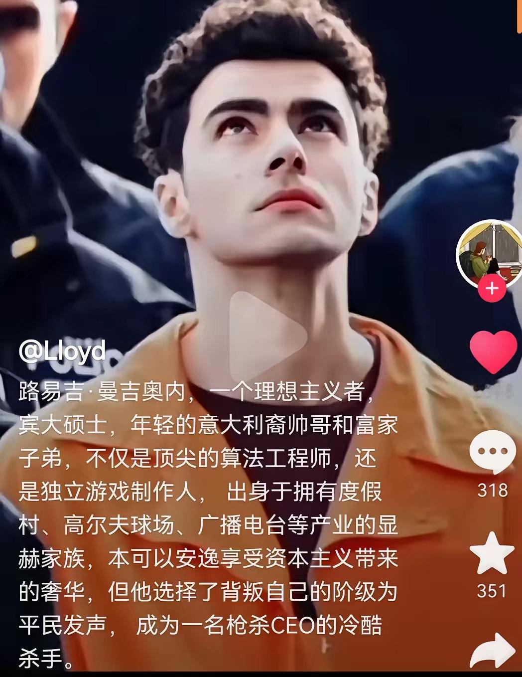 关于银行股。就目前的成交量，还有维护指数的力量，还有各种政策的预期，我感觉这个小