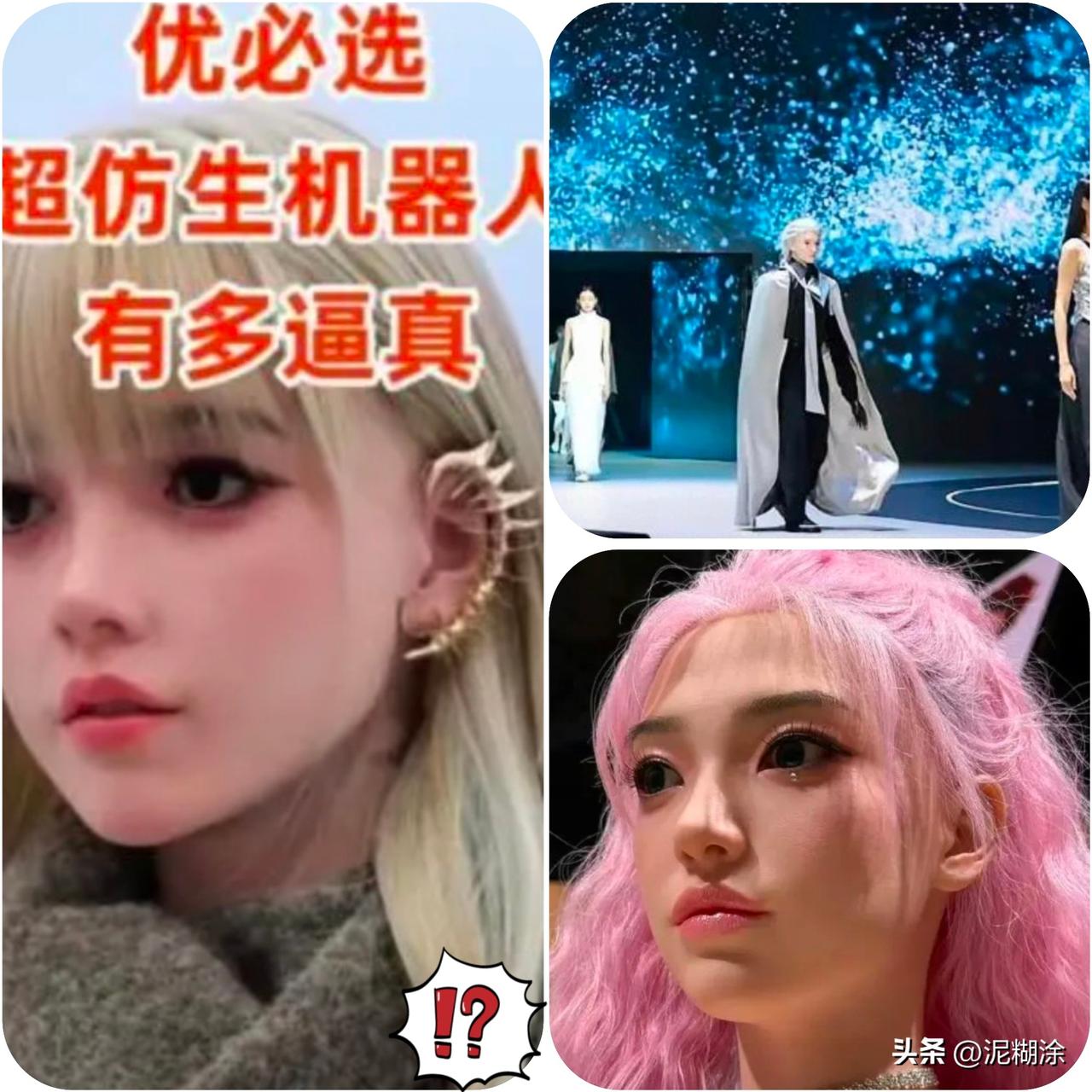 优必选这次在深圳展出的新品，真的让人心里很有感触。

话说这五十多款仿生机器人集