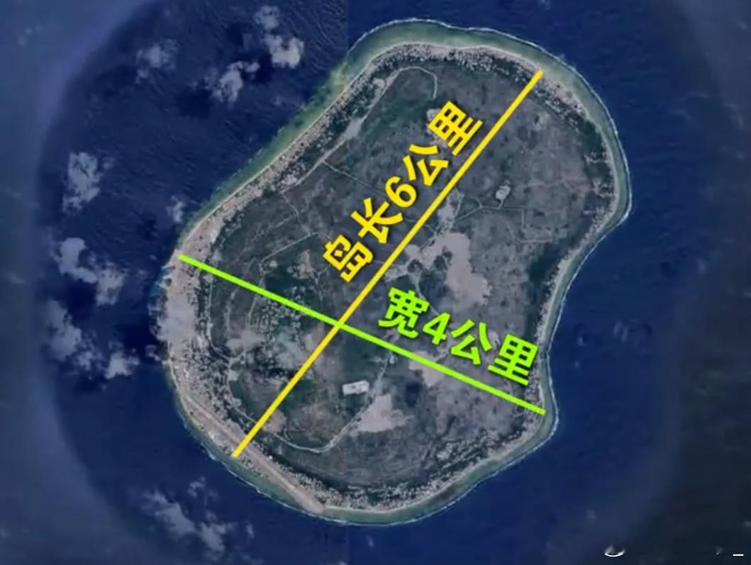 全球首个计划整体迁移的国家 大概2011、12年学地理的时候就有类似的新闻了，说