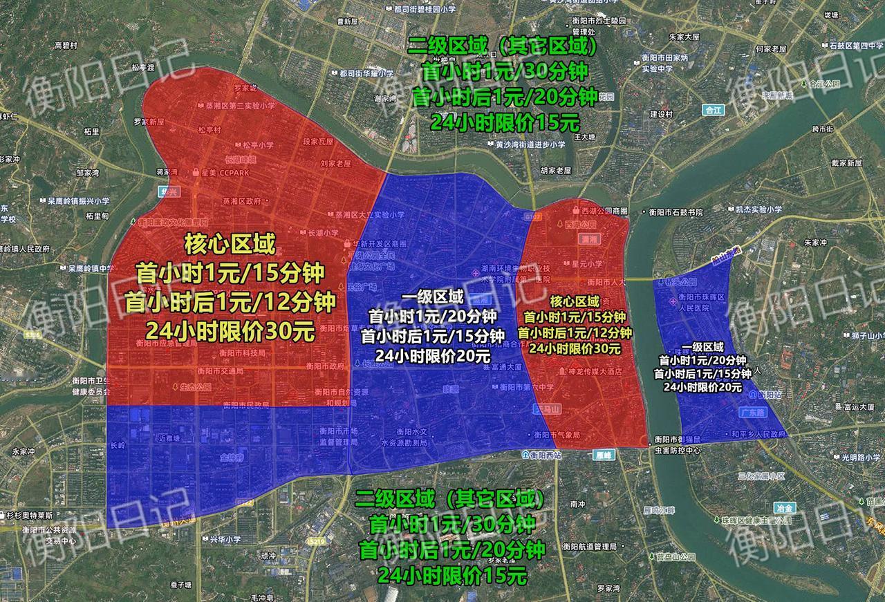 衡阳车主注意！路边临时停车泊位收费标准要确定了！
 
 
衡阳市区将分级计费，晚