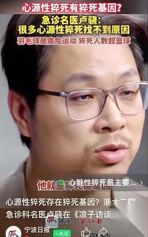 我真的看懵了

这操作绝了

急诊科专家好心说句大实话，怎么评论区还直接给关了？