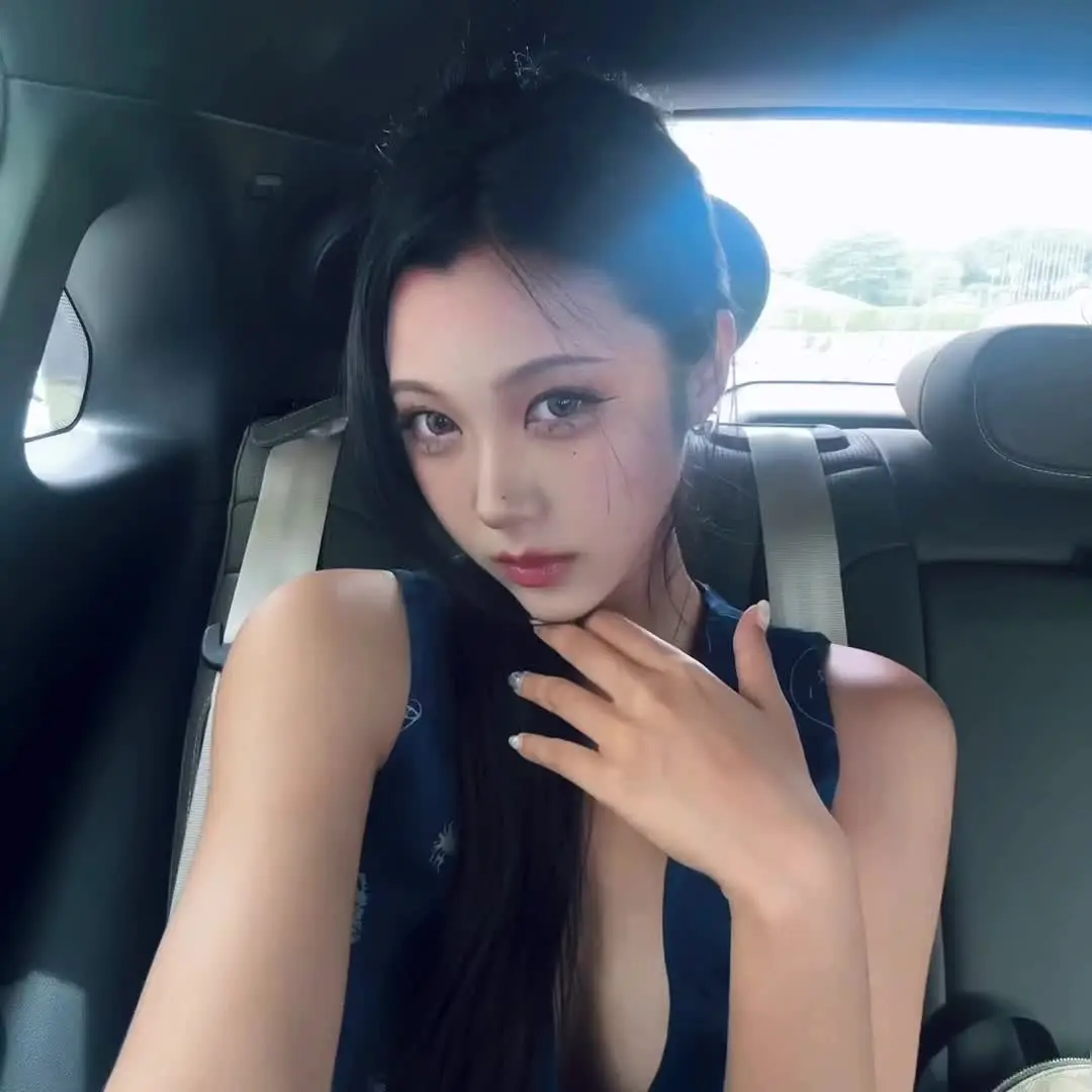 最近还好吗