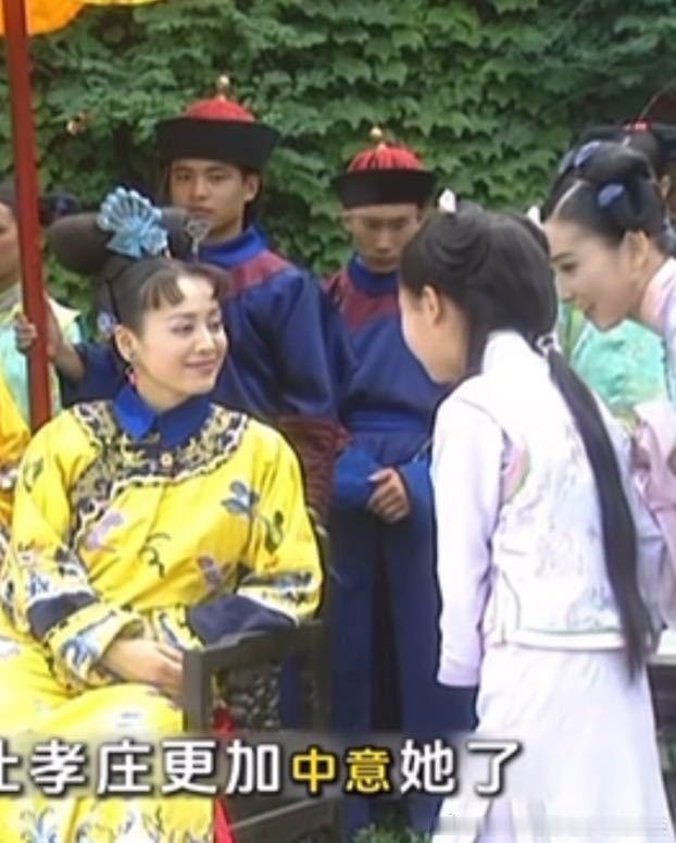 头大聪明，你们懂不懂啊 