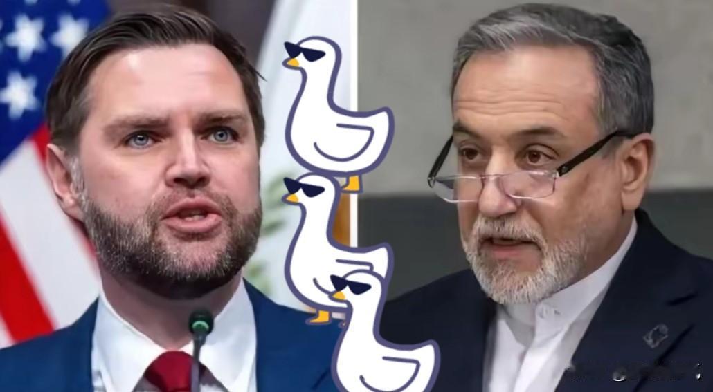 突发消息，伊朗霸气拒绝美国:伊朗已通过巴基斯坦正式通知美国，伊朗代表们将不会参加