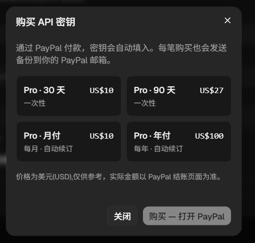 在Agentic时代，开源软件的商业逻辑可能会受到不小的冲击很多人可能会奇怪，开