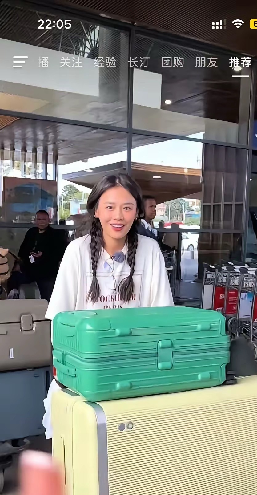 马思纯瘦了好美呀，有点回到他来了，请闭眼的那个时期了 ​​​