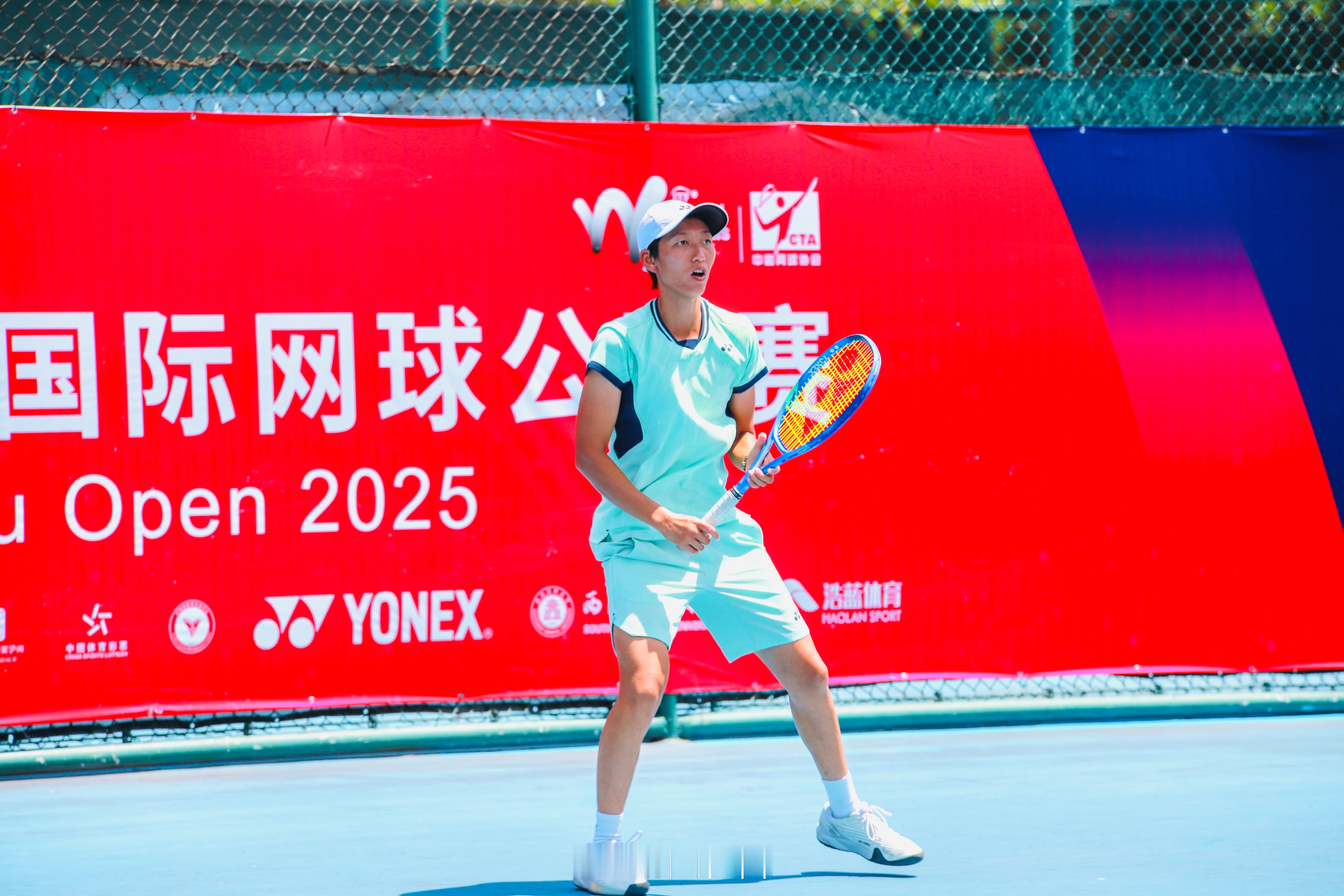 ITF泸州W35四分之一决赛尤晓迪🇨🇳以6-1/6-2横扫今村笑🇯🇵晋级