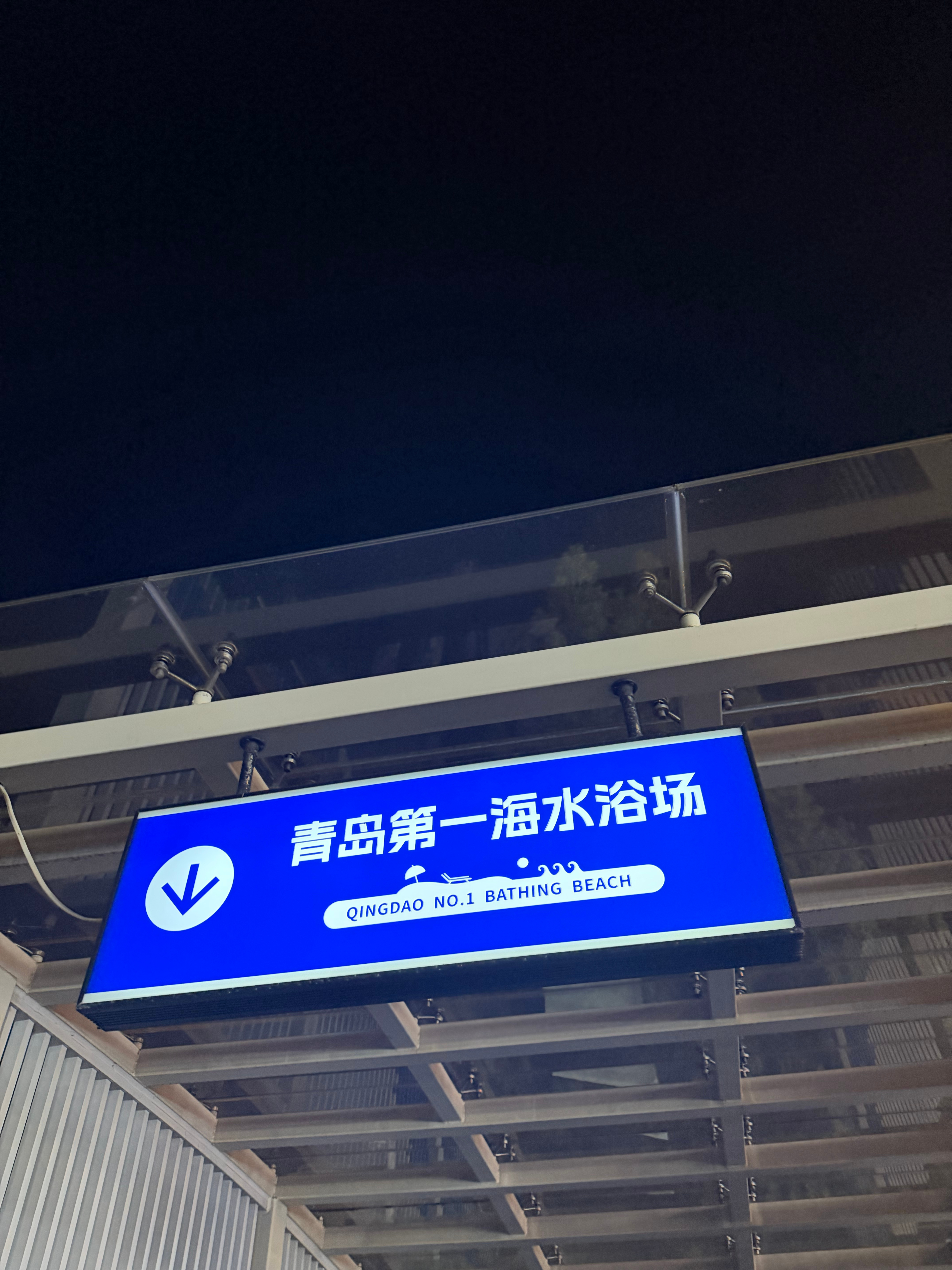 1200来点日常发发  嘿嘿😈（路过👍🏻一下可以吗🥹🫶🏻不能发微博 