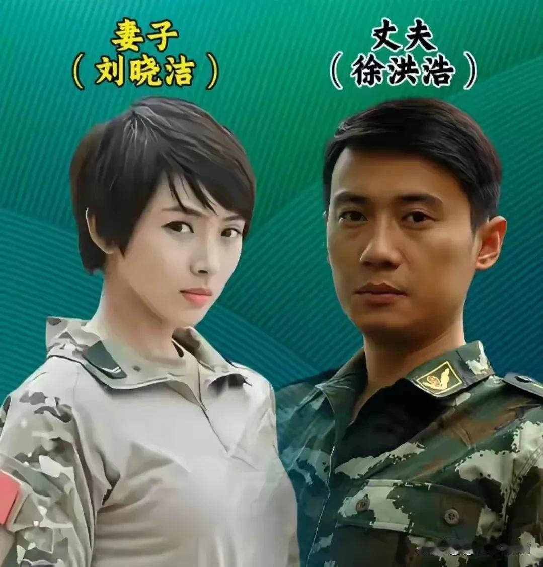 没有绯闻的明星夫妻
对对原配夫妻
对对恩爱夫妻
你喜欢哪一对？