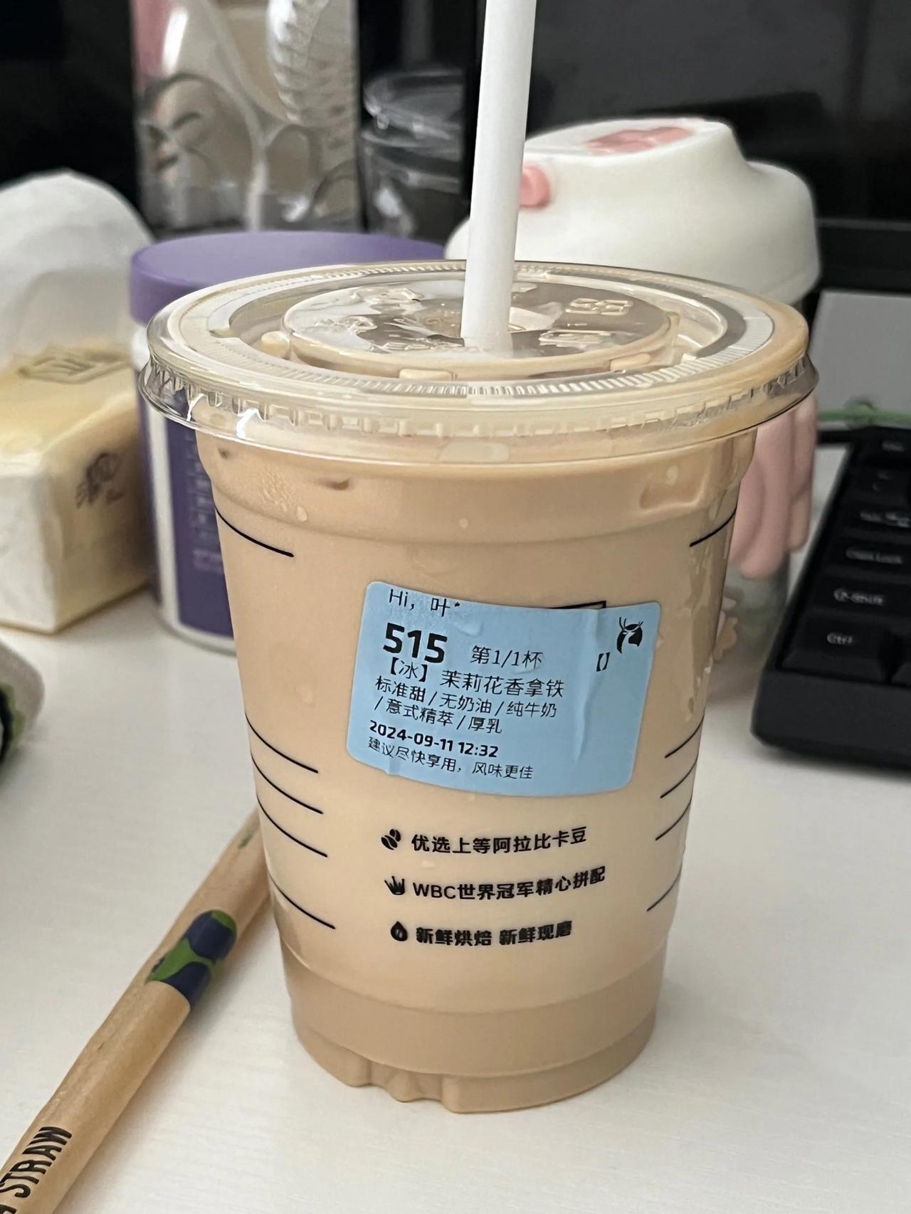 现在的咖啡怎么比矿泉水还便宜？打开外卖，不要9块9，不要6块9，只要2块9，一杯