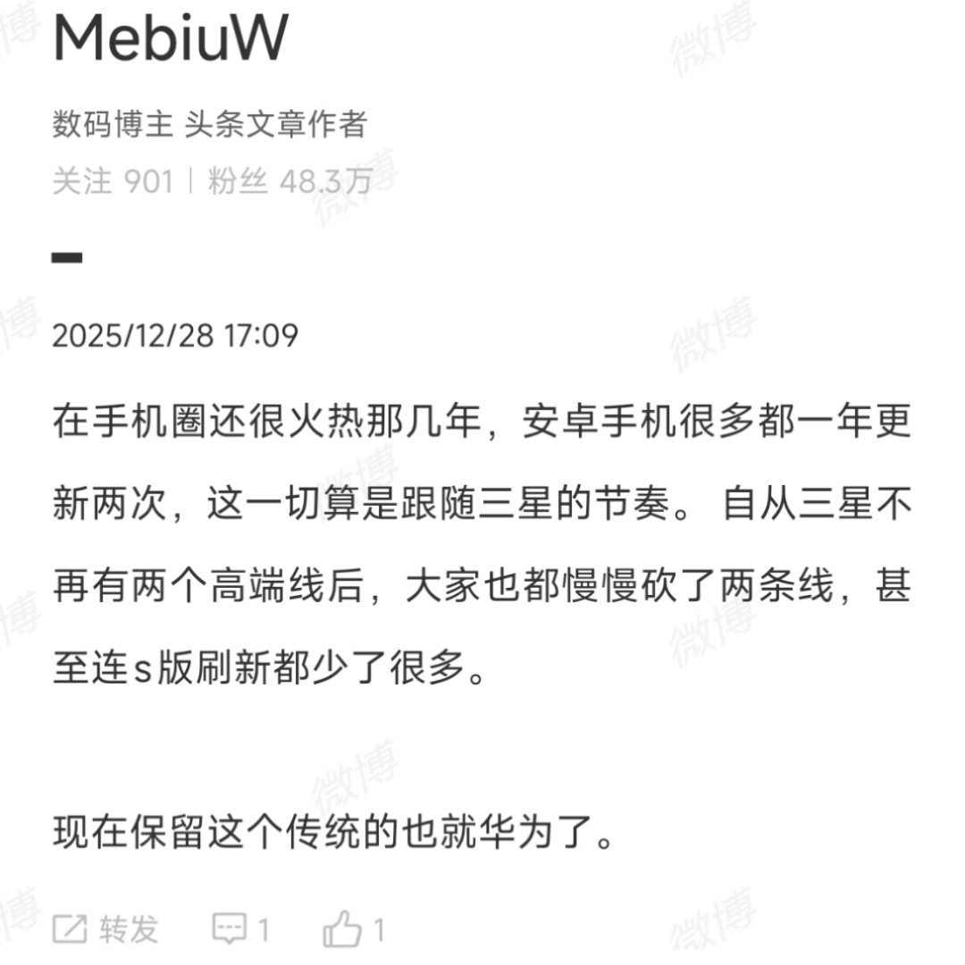 坚守阵地可能赢不了，放弃阵地的结果一定是输，等到下一轮经济火热，其他家没准备好这