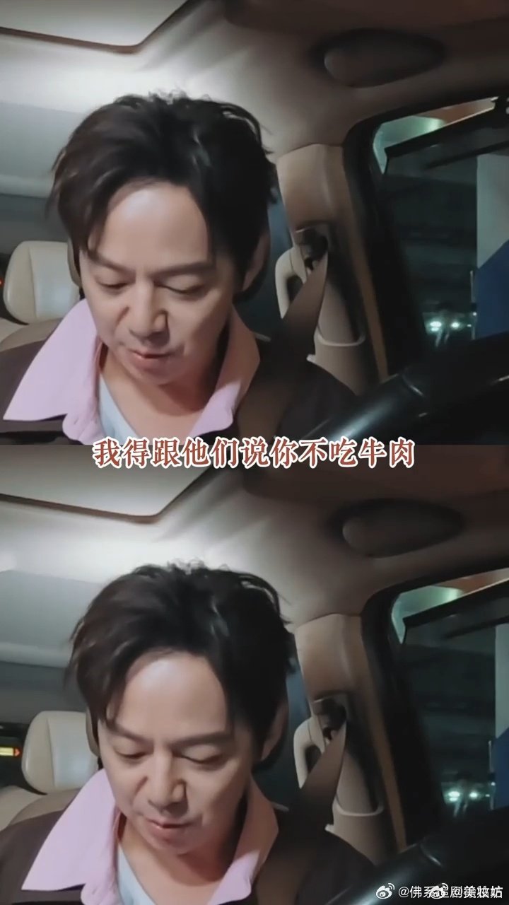 何炅李维嘉魏大勋能不能单开一个节目 一个眼神就懂彼此，何老师和维嘉的默契没得说，