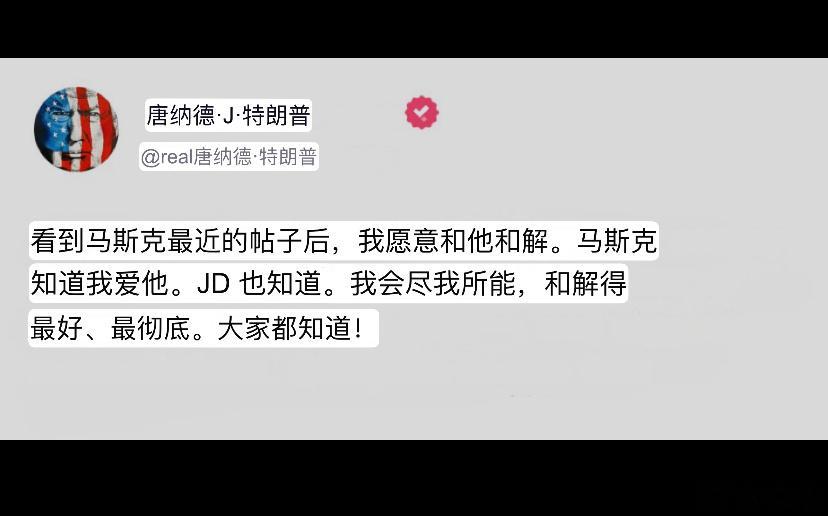 ❗️这戏码太狗血了     睡在身边的赫鲁晓夫，太恐怖了，快跑，是双国籍吧，暂时