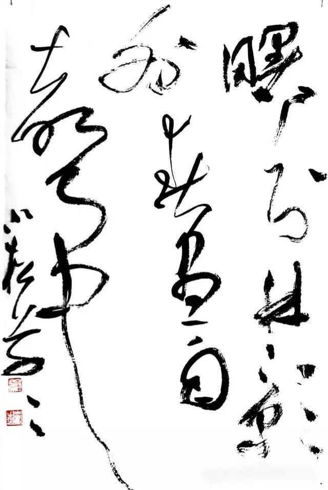 发发现写草书的都是大神，如果你能认识草书更是大神中的大神，这不，重庆罗小松，这位