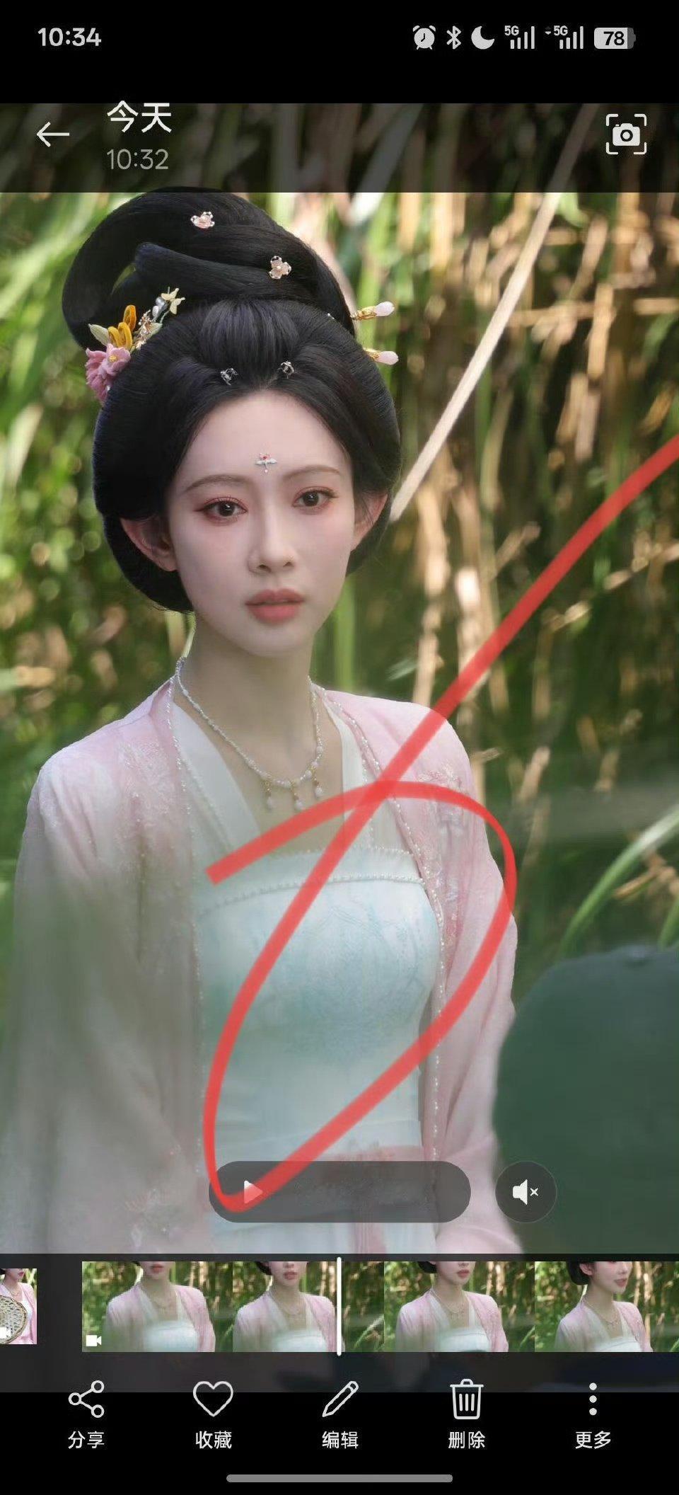 孟子义尚公主首妆孟子义尚公主首妆路透孟子义尚公主首妆路透来了娱乐[超话] ​​​