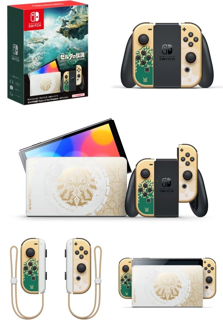 关注+转发，抽一台「Switch OLED 塞尔达限定版」由开奖  抽奖详情