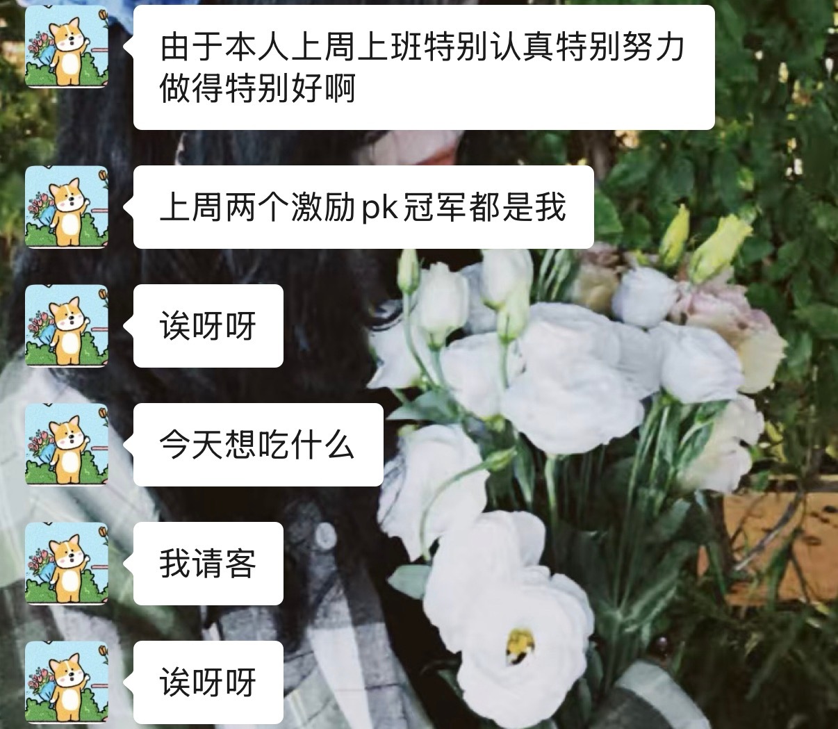 恭喜这位辛苦的📒女士😉👏🏽 