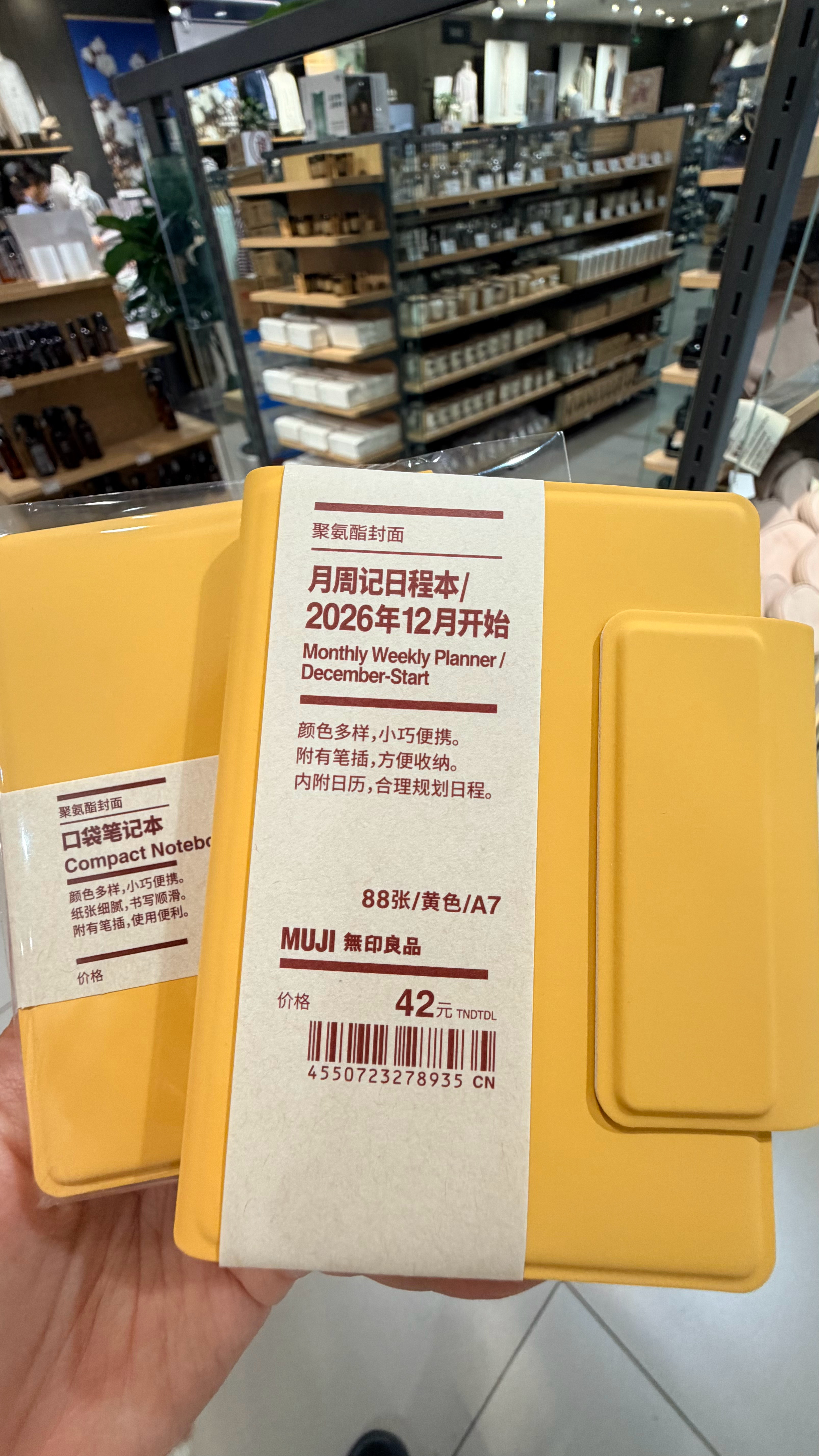嘿嘿拿下回家[写作业] ​​​