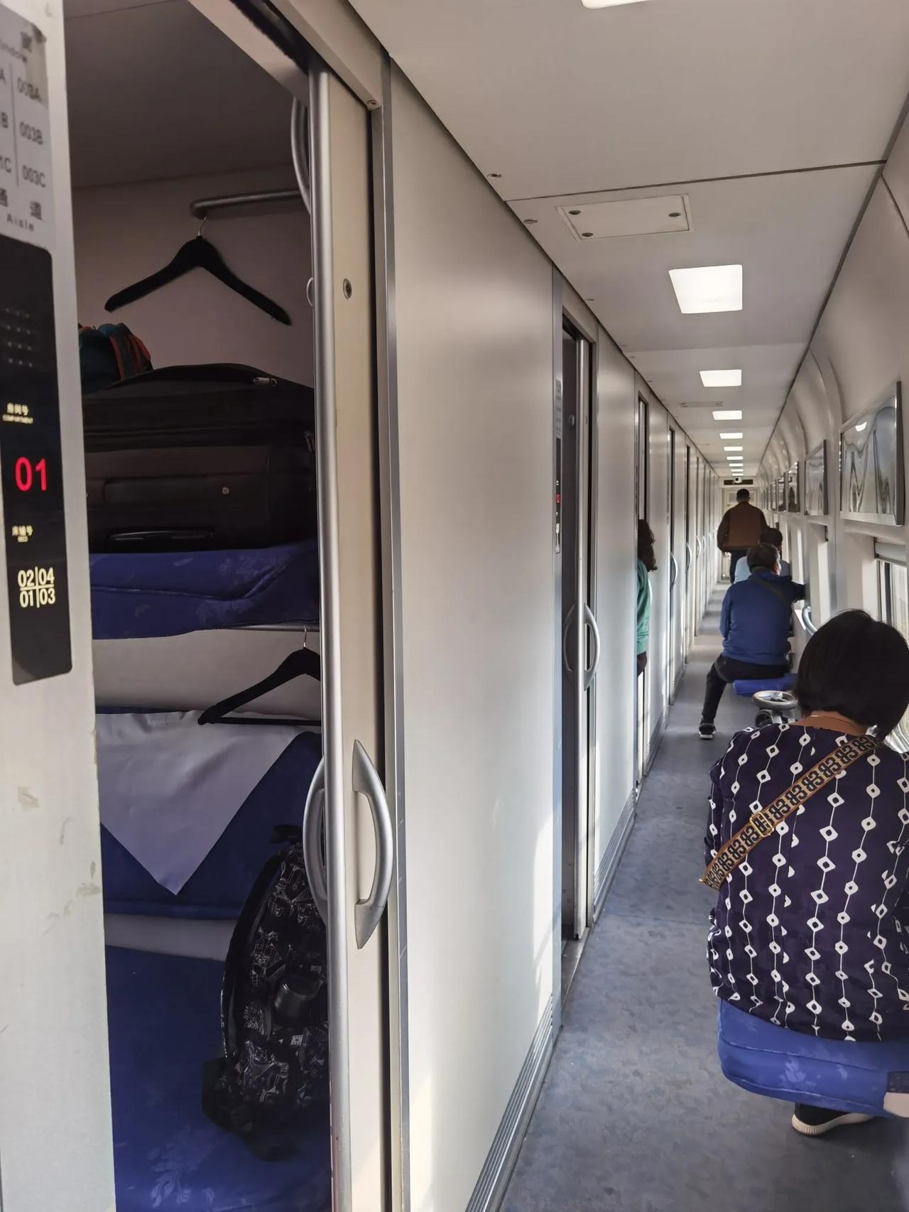 动车卧铺车厢