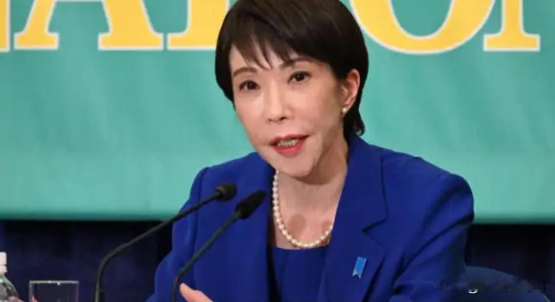 高市早苗扯台海虎皮 中方硬刚掐住日本经济七寸
 
高市早苗再就台海问题咋呼。
 