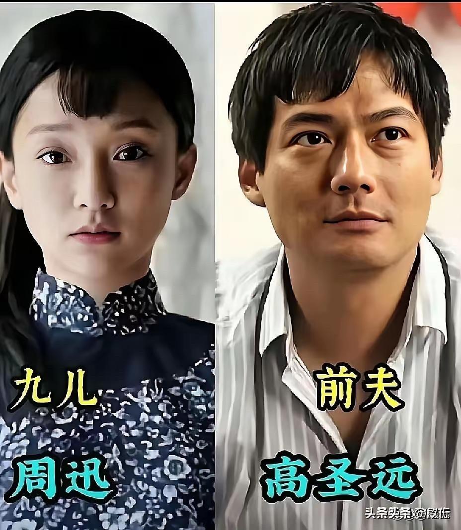 《红高粱》演员今昔对比！九儿嫁了又离，余占鳌宠妻如命。

这几位《红高粱》的演员