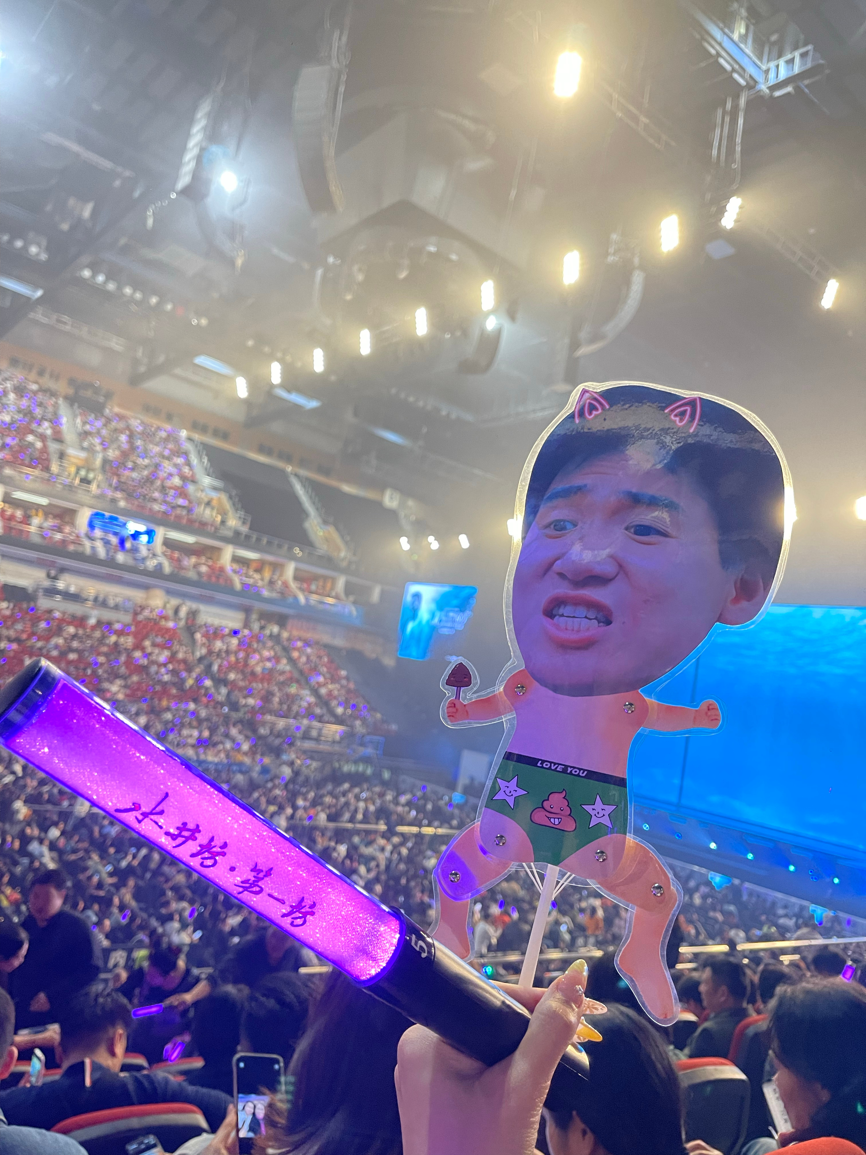 “我来看他的演唱会”乌蝇哥永远的歌神😘张学友  ​​​
