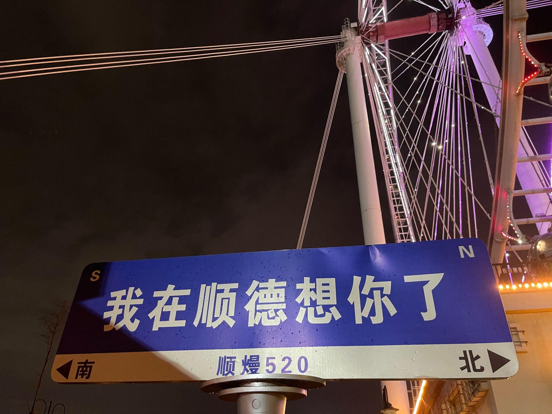 人不能太相信别人，其实找你的时候就已经算计好你了。