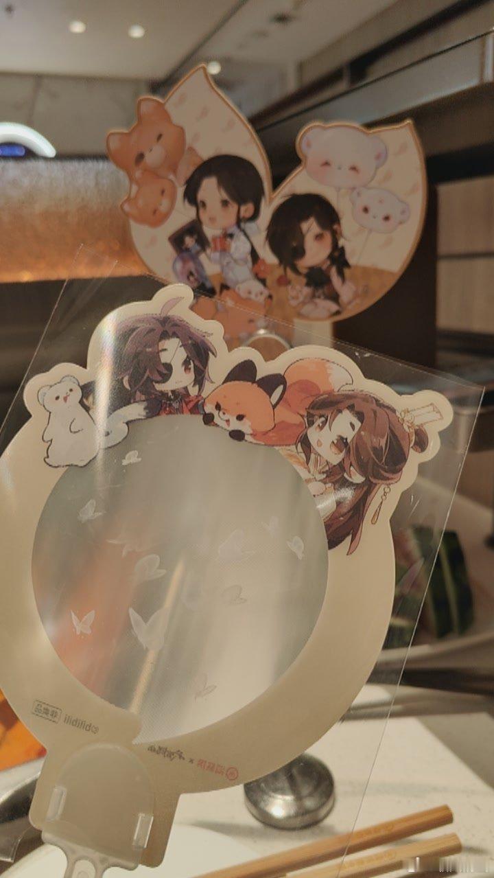 萌鼠我喽
