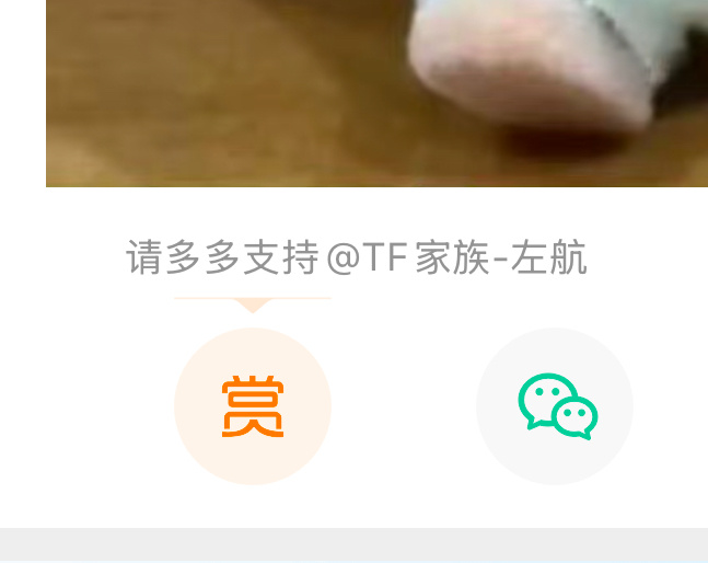 凭什么不给我换！！！凭什么不给我保存！！！我要小发雷霆了！！！！！[怒][怒][